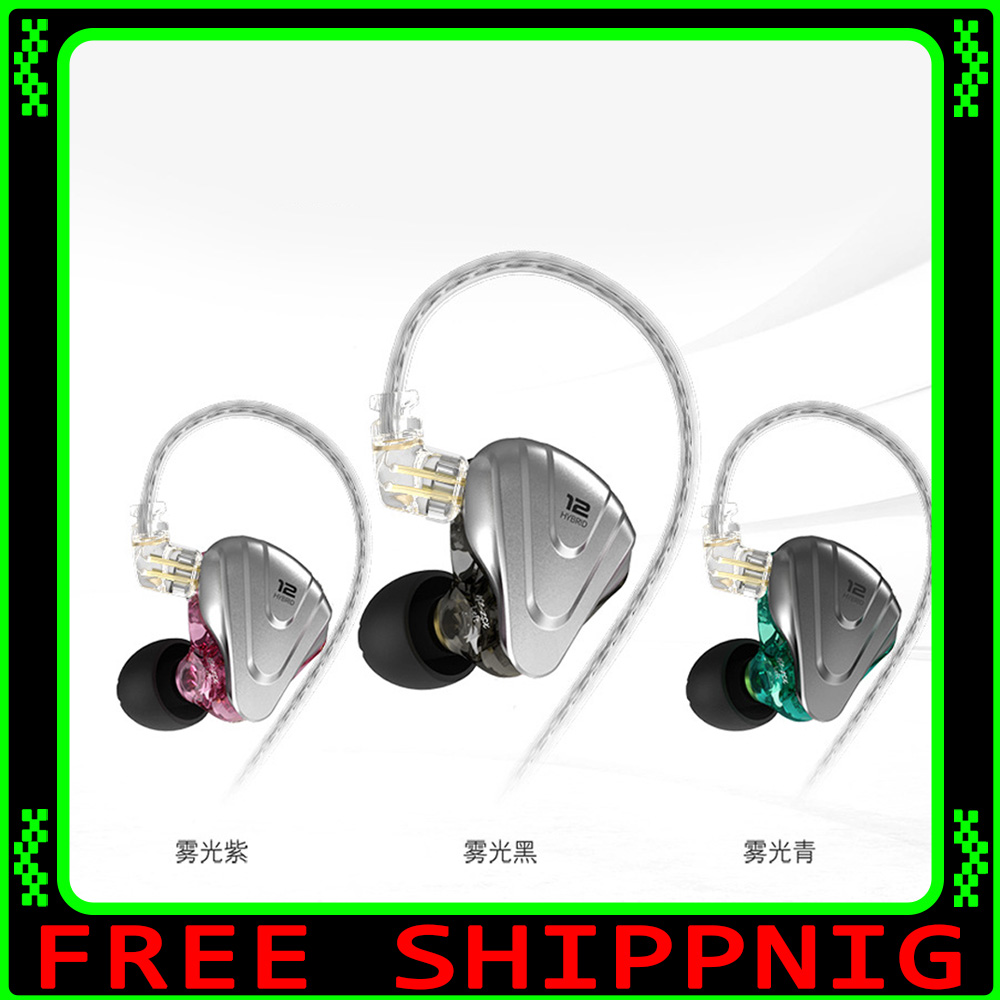 KZ ZSX 1DD 5BA Hybrid 12 Drive - Noise Cancelling Headphone recension och pris